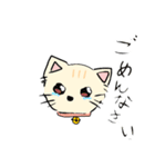 オリジナルかわいいねこちゃんスタンプ（個別スタンプ：18）