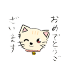 オリジナルかわいいねこちゃんスタンプ（個別スタンプ：21）