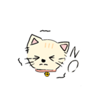 オリジナルかわいいねこちゃんスタンプ（個別スタンプ：23）