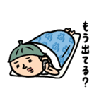 サウナ男子 家族(サ友)連絡用（個別スタンプ：6）