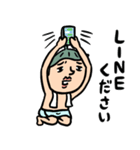 サウナ男子 家族(サ友)連絡用（個別スタンプ：11）