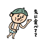 サウナ男子 家族(サ友)連絡用（個別スタンプ：13）