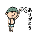 サウナ男子 家族(サ友)連絡用（個別スタンプ：16）