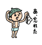 サウナ男子 家族(サ友)連絡用（個別スタンプ：21）