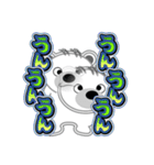 シロクマ びあん 5 [日常グラデ文字4]（個別スタンプ：1）