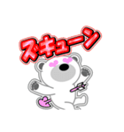 シロクマ びあん 5 [日常グラデ文字4]（個別スタンプ：9）