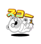 シロクマ びあん 5 [日常グラデ文字4]（個別スタンプ：10）