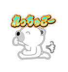 シロクマ びあん 5 [日常グラデ文字4]（個別スタンプ：11）