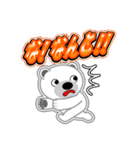 シロクマ びあん 5 [日常グラデ文字4]（個別スタンプ：16）