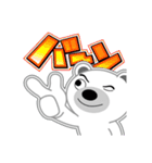 シロクマ びあん 5 [日常グラデ文字4]（個別スタンプ：26）