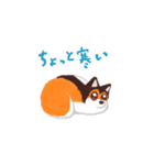 犬のプロペラ（個別スタンプ：22）