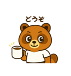 たぬきくんのスタンプ その①（個別スタンプ：2）