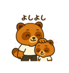 たぬきくんのスタンプ その①（個別スタンプ：8）
