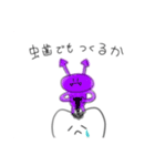 ゆる歯（個別スタンプ：4）