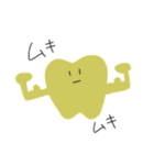 ゆる歯（個別スタンプ：6）