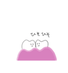 ゆる歯（個別スタンプ：7）