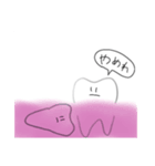 ゆる歯（個別スタンプ：9）