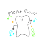 ゆる歯（個別スタンプ：12）