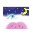 ゆる歯（個別スタンプ：17）