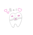 ゆる歯（個別スタンプ：18）