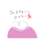 ゆる歯（個別スタンプ：19）