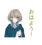 クールな女子★ナイトプール（個別スタンプ：2）