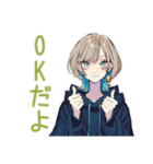 クールな女子★ナイトプール（個別スタンプ：7）