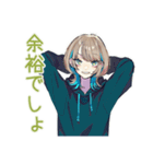 クールな女子★ナイトプール（個別スタンプ：11）