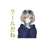 クールな女子★ナイトプール（個別スタンプ：15）