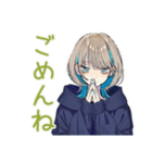 クールな女子★ナイトプール（個別スタンプ：17）