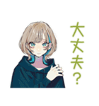 クールな女子★ナイトプール（個別スタンプ：19）