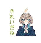 クールな女子★ナイトプール（個別スタンプ：21）