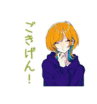 クールな女子★ナイトプール（個別スタンプ：22）