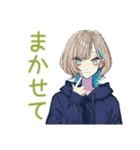 クールな女子★ナイトプール（個別スタンプ：23）