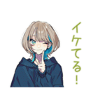 クールな女子★ナイトプール（個別スタンプ：24）