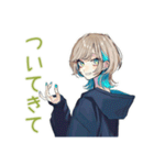 クールな女子★ナイトプール（個別スタンプ：26）