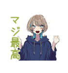 クールな女子★ナイトプール（個別スタンプ：28）