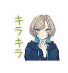 クールな女子★ナイトプール（個別スタンプ：30）