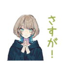 クールな女子★ナイトプール（個別スタンプ：35）