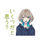 クールな女子★ナイトプール（個別スタンプ：36）
