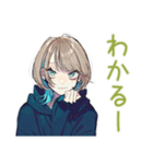 クールな女子★ナイトプール（個別スタンプ：37）
