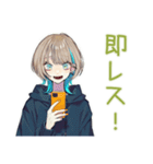 クールな女子★ナイトプール（個別スタンプ：38）
