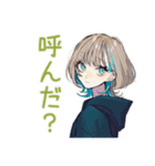 クールな女子★ナイトプール（個別スタンプ：39）
