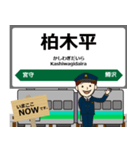 釜石線in東日本の毎日使う電車（個別スタンプ：9）