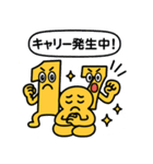 数字くんシリーズ2 〜数字と遊ぼう！〜（個別スタンプ：15）