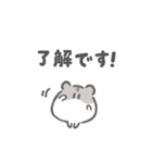 ちまはむ（個別スタンプ：2）