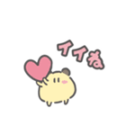 ちまはむ（個別スタンプ：3）