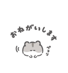 ちまはむ（個別スタンプ：4）