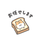 ちまはむ（個別スタンプ：7）