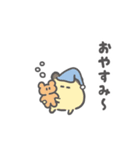 ちまはむ（個別スタンプ：9）